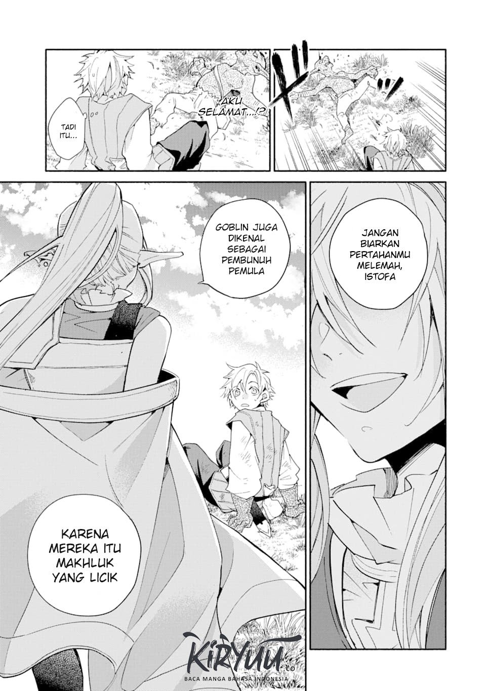 Kinka 1-mai de Kawaru Boukensha Seikatsu Chapter 02.5 Gambar 15